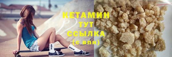 прущие крисы Семикаракорск