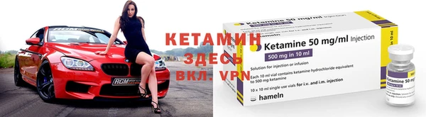 кристаллы Алексин