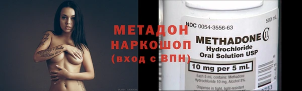 героин Семилуки