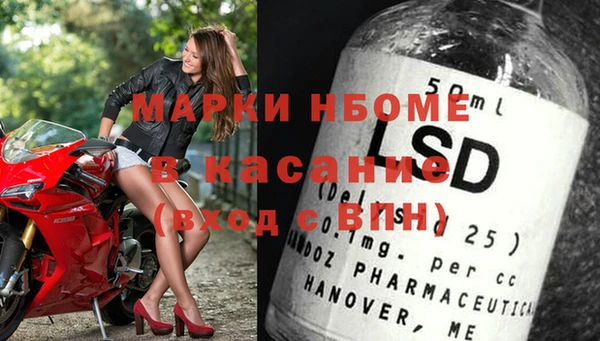 спиды Алзамай
