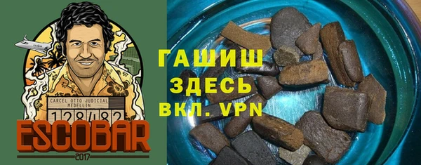 кристаллы Алексин