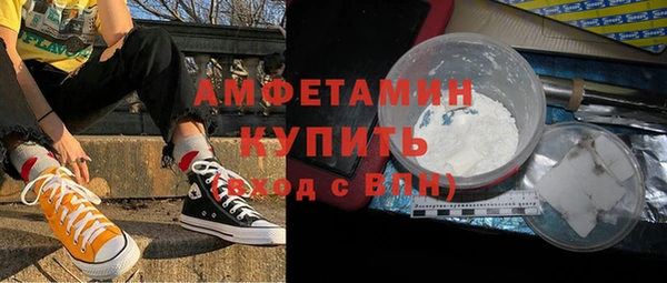 спиды Алзамай
