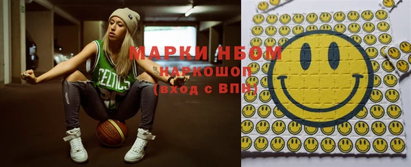 спиды Алзамай