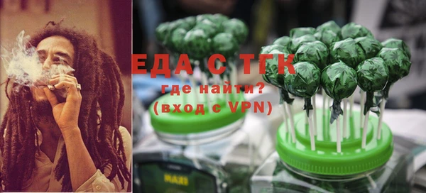 спиды Алзамай