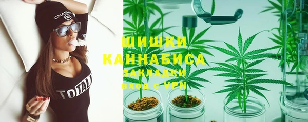 ALPHA PVP Алексеевка
