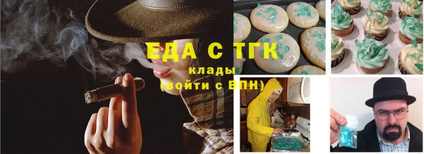 спиды Алзамай