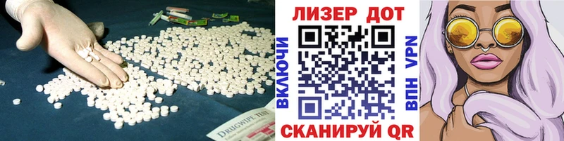 omg ССЫЛКА  Кизел  ЛСД экстази кислота 