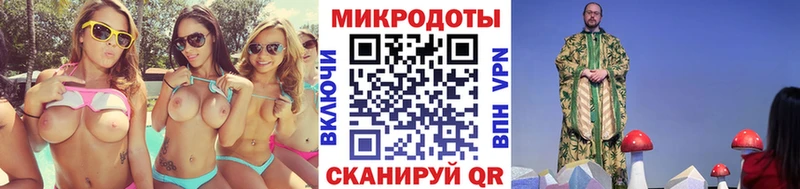 Псилоцибиновые грибы Psilocybe  Кизел 